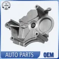 Professional Starter Motor Vehicle Fan Bracket Spare Parts