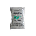 /msite/products/detail/productid/63445963/id/1520660.html
