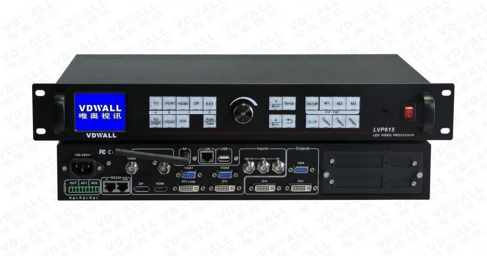 VDWALL LVP615 LED-videoprocessor