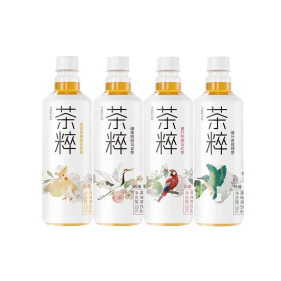 Pet color printed shrink label