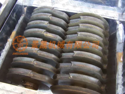 automatic ribs chop cutter