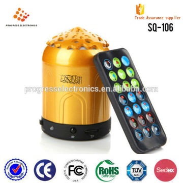 mosque design Quran kari HD mp3 speak digital mp3 color full quran speaker with remote control built-in 2000mah lithium battery