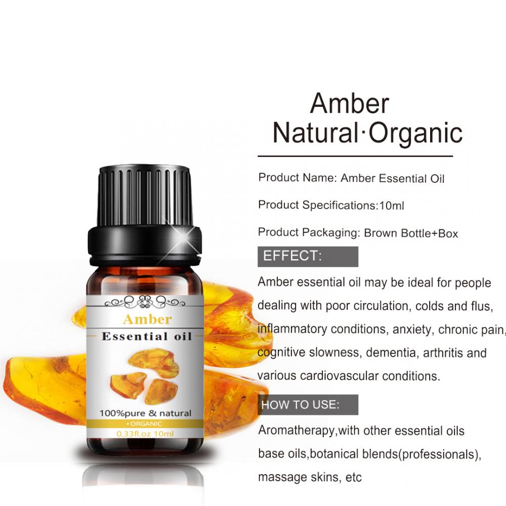 Hot selling New Products Hight quality 10ml amber essential oil