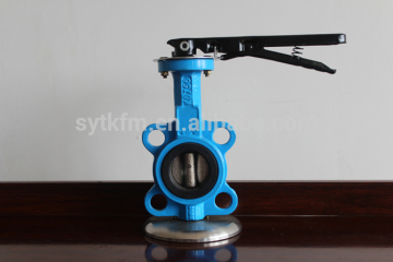 2015 TKFM hot sale city heating supply branch pipeline use low pressure 6 inch wafer butterfly valve handles