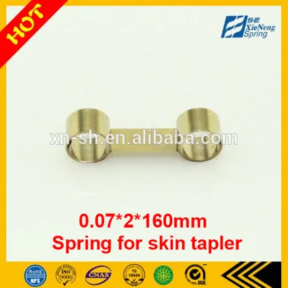 0.07*2*160mm Medical Equipment small Skin staplers spring