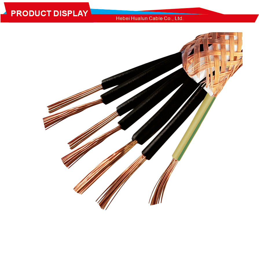 Copper Braided Shielded Power Cable