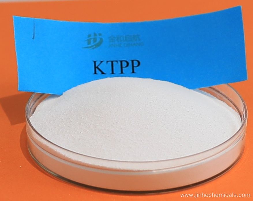 Potassium Tripolyphosphate Food Grade