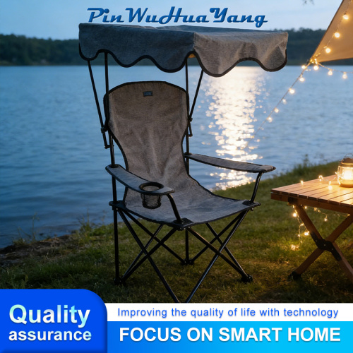 Эргономичное кресло для кемпинга с навесом