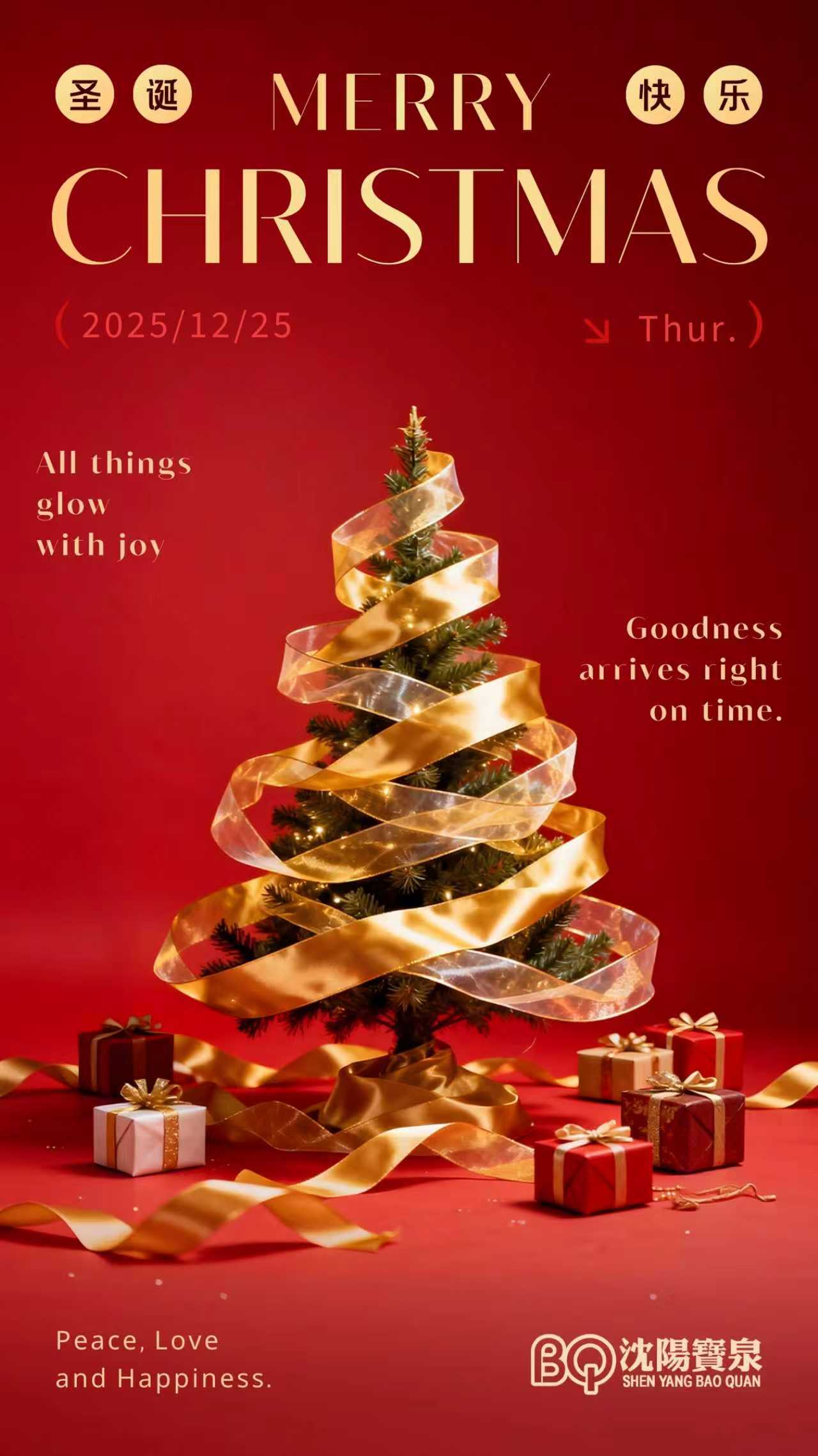 4443066318a1157861d028413400c4af