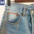 Denim Jepang Biru Muda 13oz Kurus Jeans Wanita