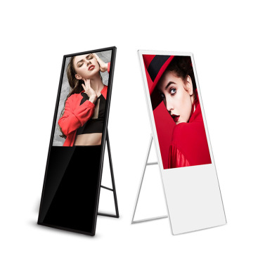 Foldable Portable Digital Poster Display for Shopping Malls and Stores