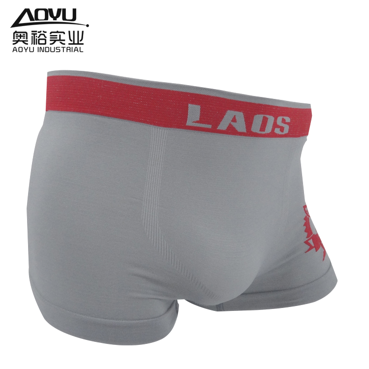 Men S Seamless Underwear