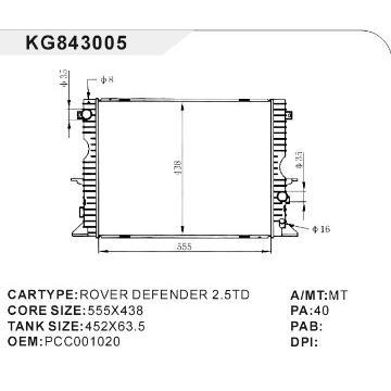 auto radiator car:ROVER DEFENDER 2.5TD OEM:PCC001020