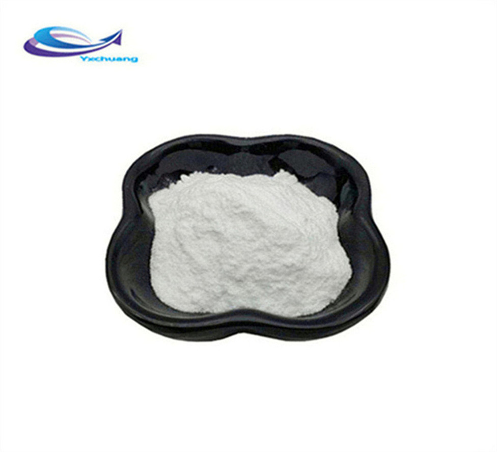Zinc Lactate Powder 