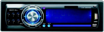 Car DVD Player