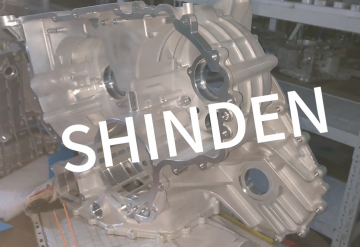 CNC Machining Milling Turning Hybrid Transmission Housing