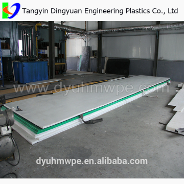 price of uhmwpe sheet