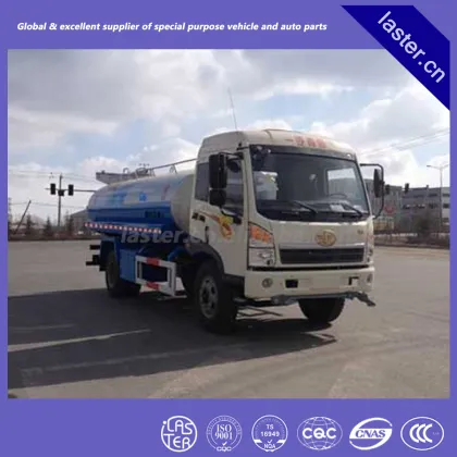 Jiefang Sailong---11 cubic meters water truck