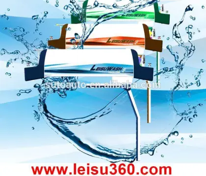 Self Service Car Washing System, Automatic Car Cleaning Machine, Touchless Car Wash Equipment