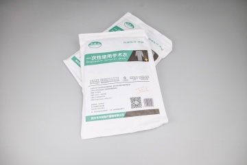 Sterile or Non Sterile Disposable Surgical Gown