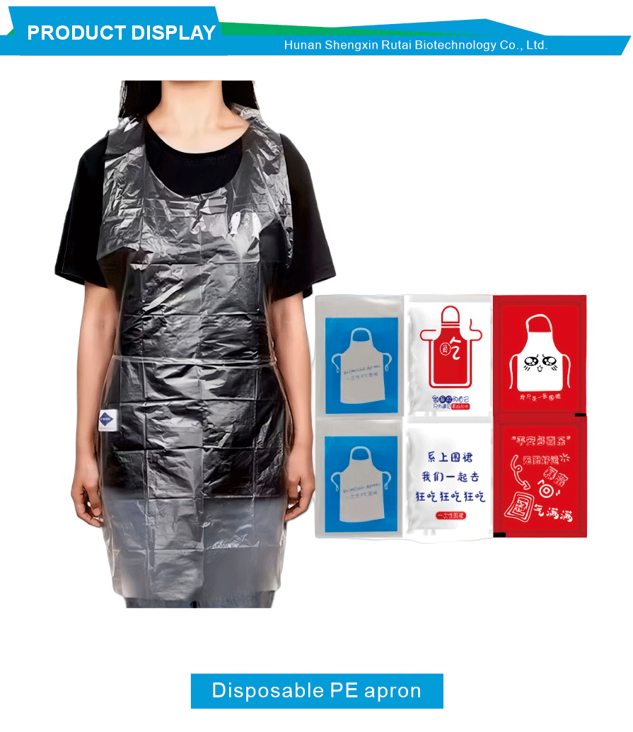 Clear Disposable PE Sleeveless Apron