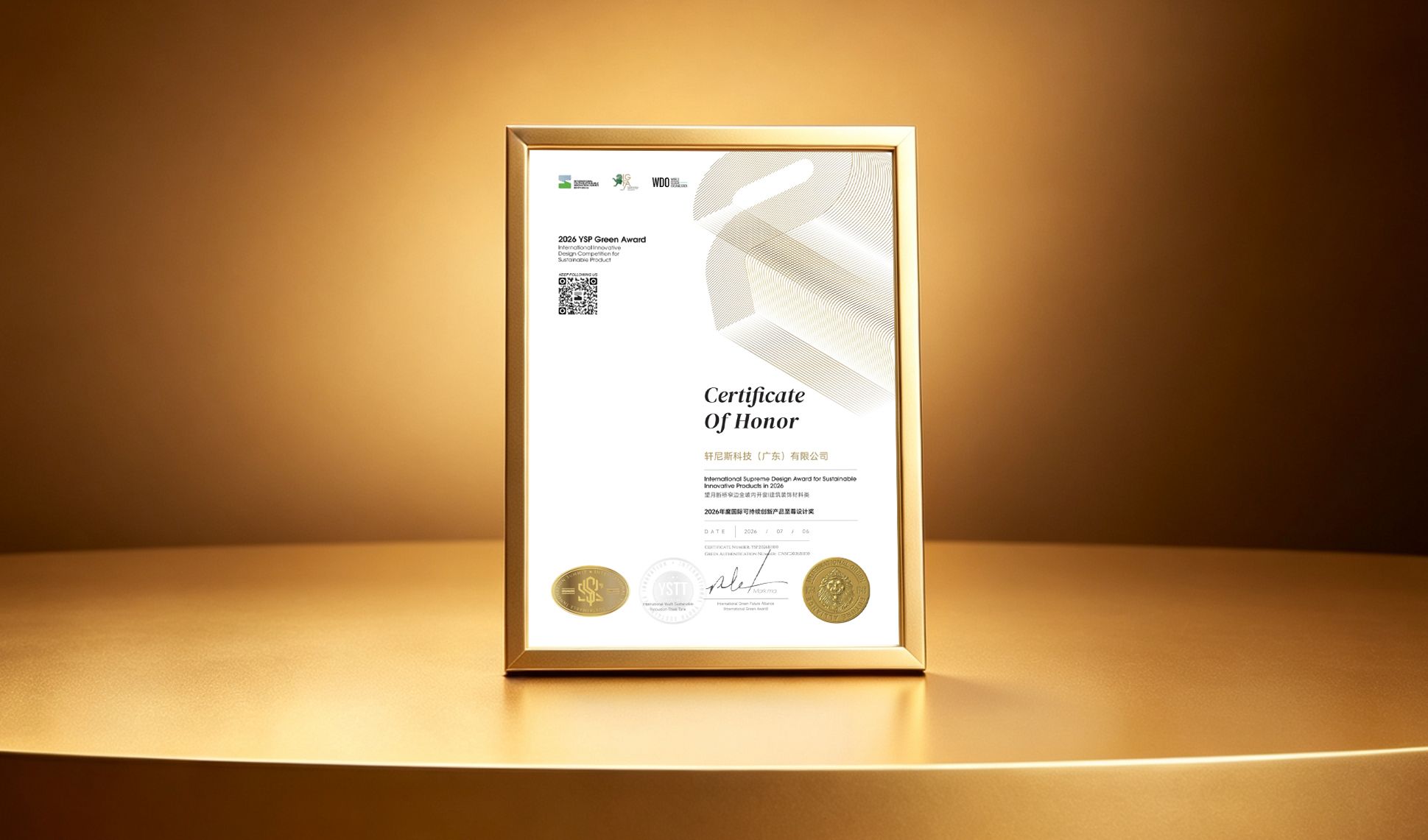 Certificats faisant autorité Hennissy