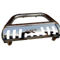 Stainless steel U-shaped baffle with perforated front bumper