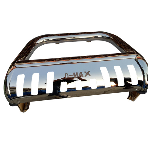 Stainless steel U-shaped baffle with perforated front bumper