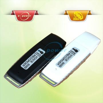 E-Power USB Voice Recorder U1108