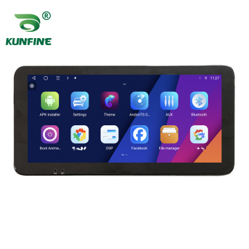 2 Din 10.33 Inch Android Stereo Universal Screen Quad Octa Core Car Radio Car Stereo Headunit With Carplay WIFI GPS Multimedia