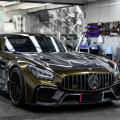 Pet Midnight Gold Vinyl Wrap para auto