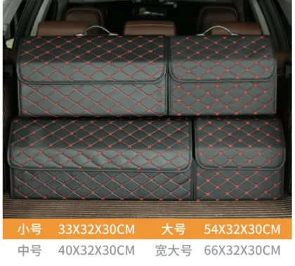 Wholesale Multi-Functional Trunk Storage Leather Folding Box Automotive Supplies