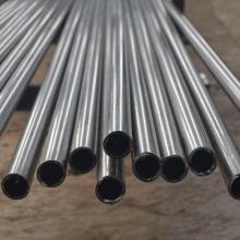 DIN2391 Cold Drawn precision seamless galvanized pipe