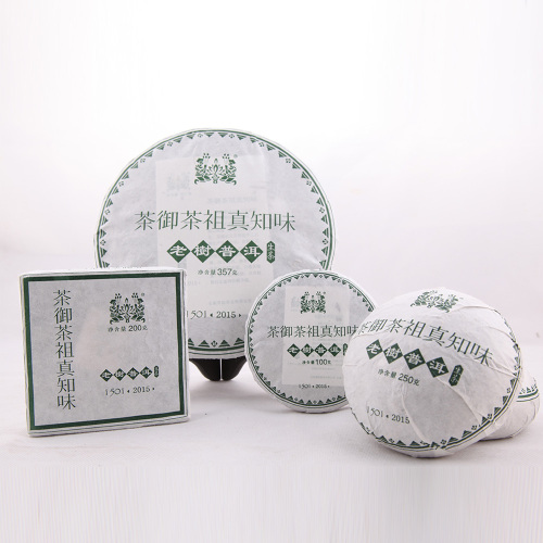 Royal Tea Ancestor ZhenZhiwei 1501 Сырой чай