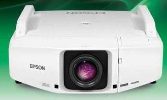 EPSON Projector Lamp Housing ELPLP35/V13H010L35