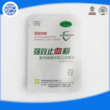 Makeup suits gift bags