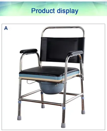 Medical patient elderly disabled bath shower commode toilet chair with bedpan