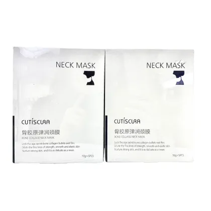 Deep Moisturizing Elastic and Firming Beauty Salon Neck Care Kit to Reduce Neck Wrinkles