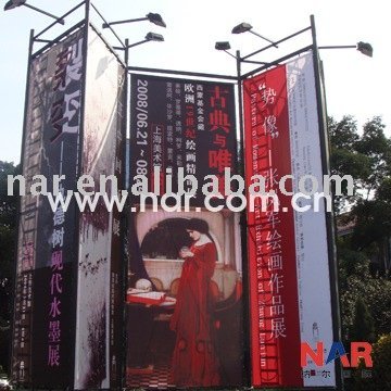 frontlit(Frontlit banner material,advertising material,advertising material)