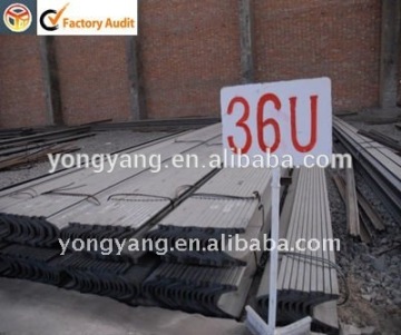 20MnK U Beam 36U