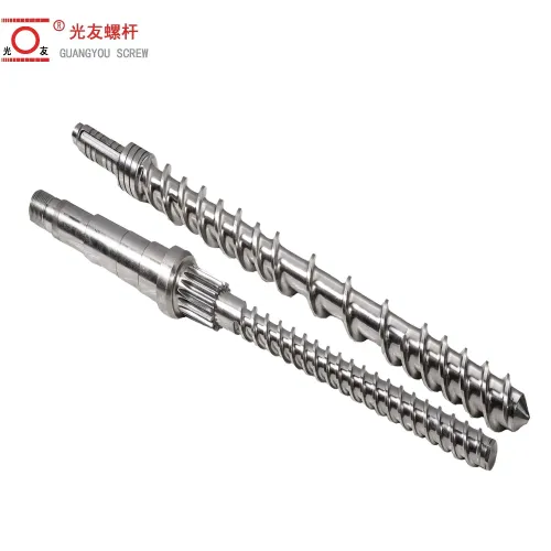 প্লাস্টিক এবং রাবার মেশিনের জন্য স্ক্রু এবং ব্যারেল সিলিন্ডার