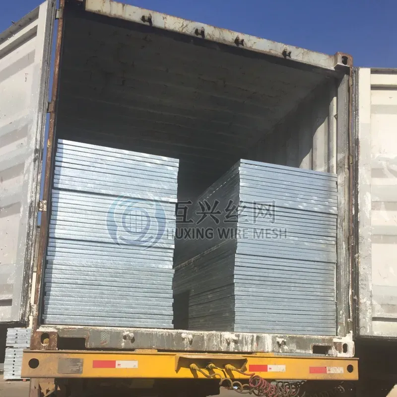 Customized Steel Grating Plate for Platforms and Floors