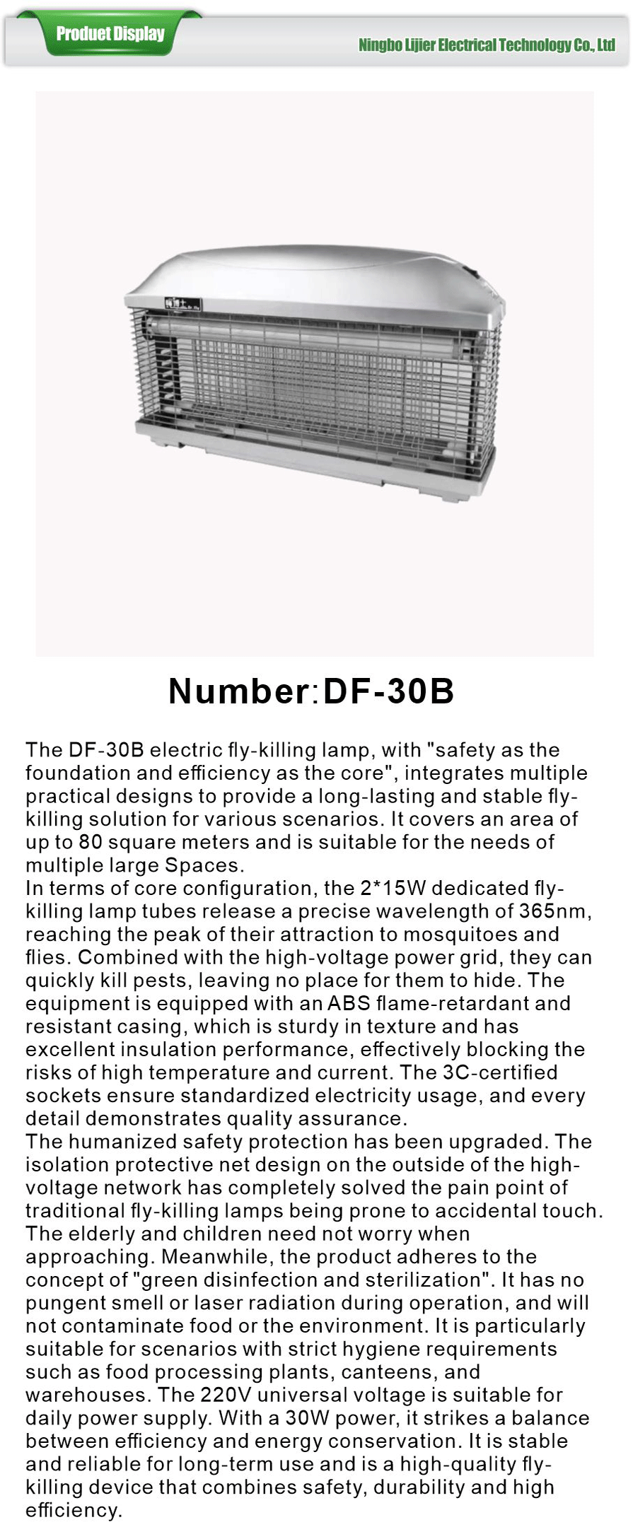 Doctor Fly Fly-killing Lamp-xiangqing1-LJE007