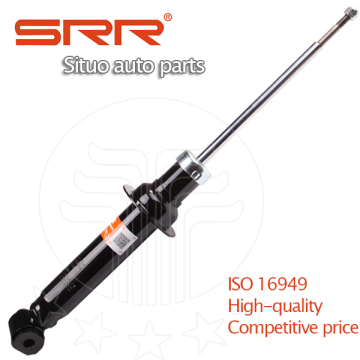 SRR Original Quality Shock Absorber 290 275