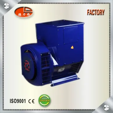YFW 100% Copper Wire Three Phase AC Electric Alternator 220v
