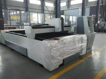 Ledan DFCS6025-6000WSingle-table fiber laser cutting machine