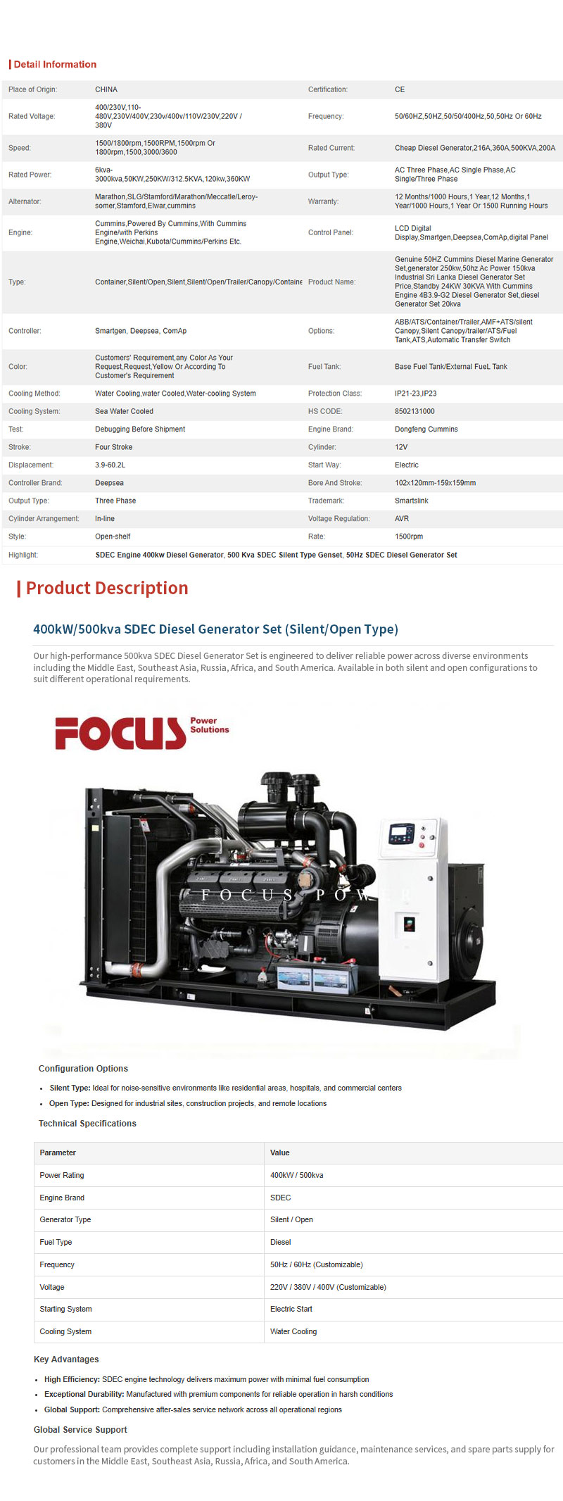 400kw-500-Kva-SDEC-Diesel-Generator-Set-Silen