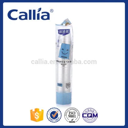 Disposable Plastic cup clear plastic cup thick plastic cup