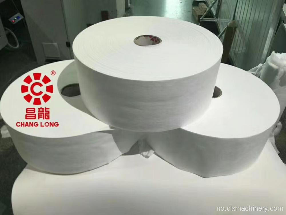 Melt Blown Nonwoven Fabric Making Machine