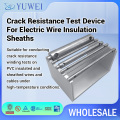 /msite/products/detail/productid/63660983/id/1519220.html
